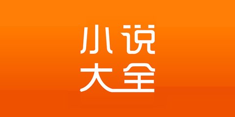 爱游戏app